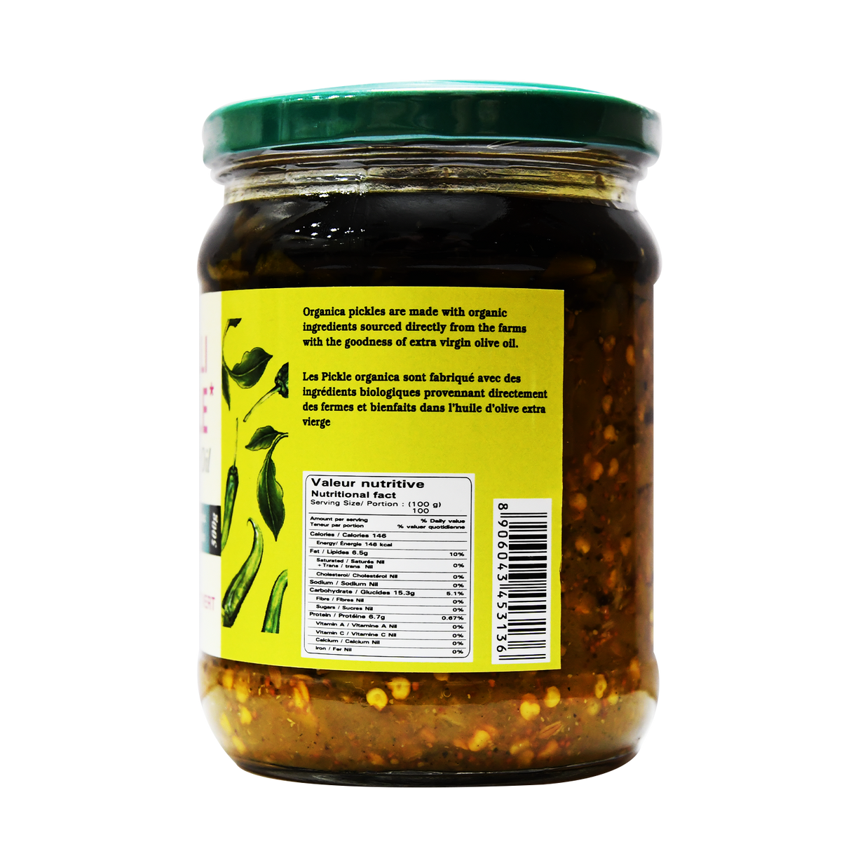 Organica Chilli Pickle 300g & 500 g