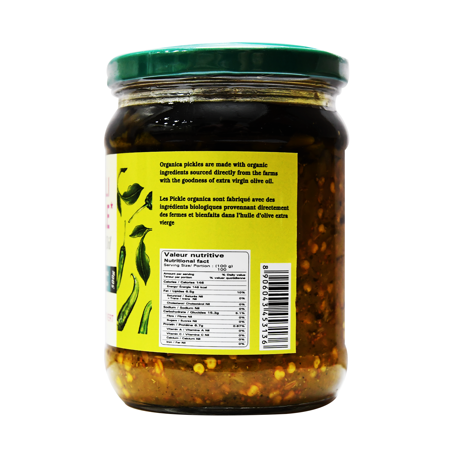 Organica Chilli Pickle 300g & 500 g