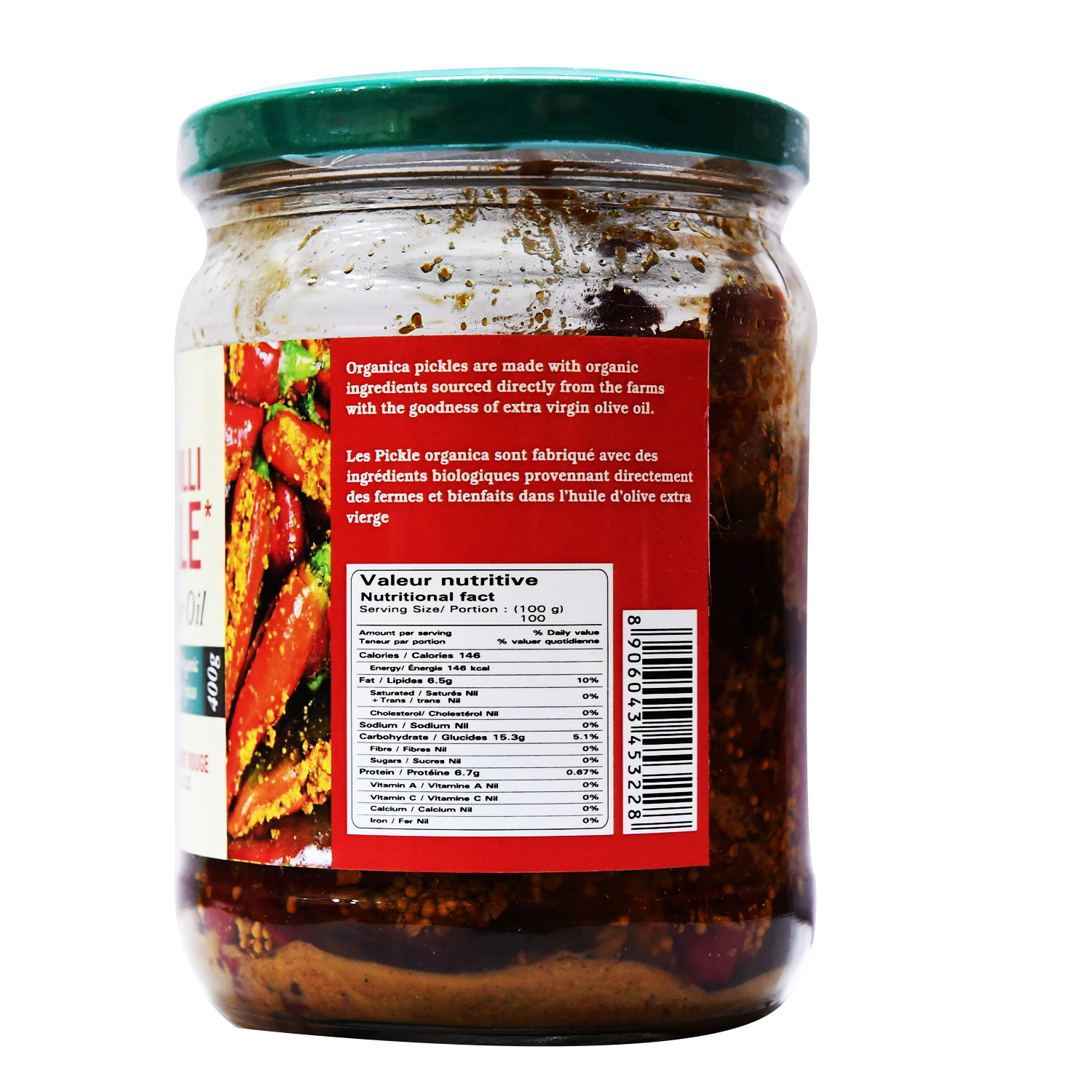 Organica Red Chilli Pickle 400 g