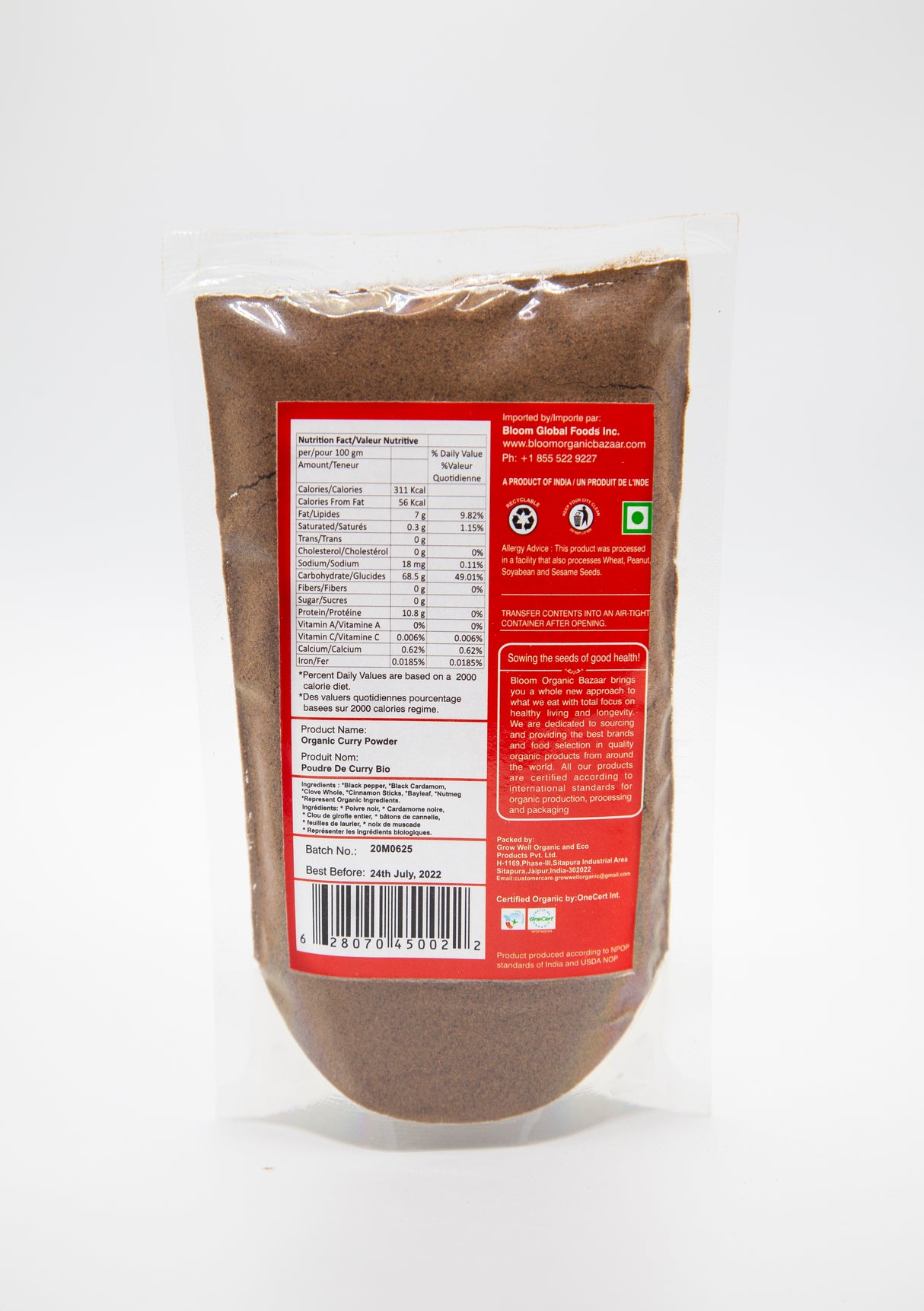 Bloom Organic Garam Masala 100gms