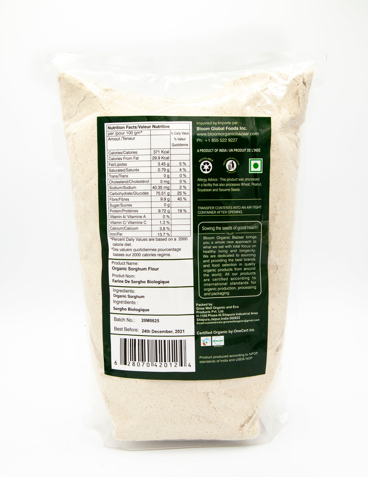 Bloom Organic Bazaar Jowar Atta (Sorghum Flour) 2 lbs.