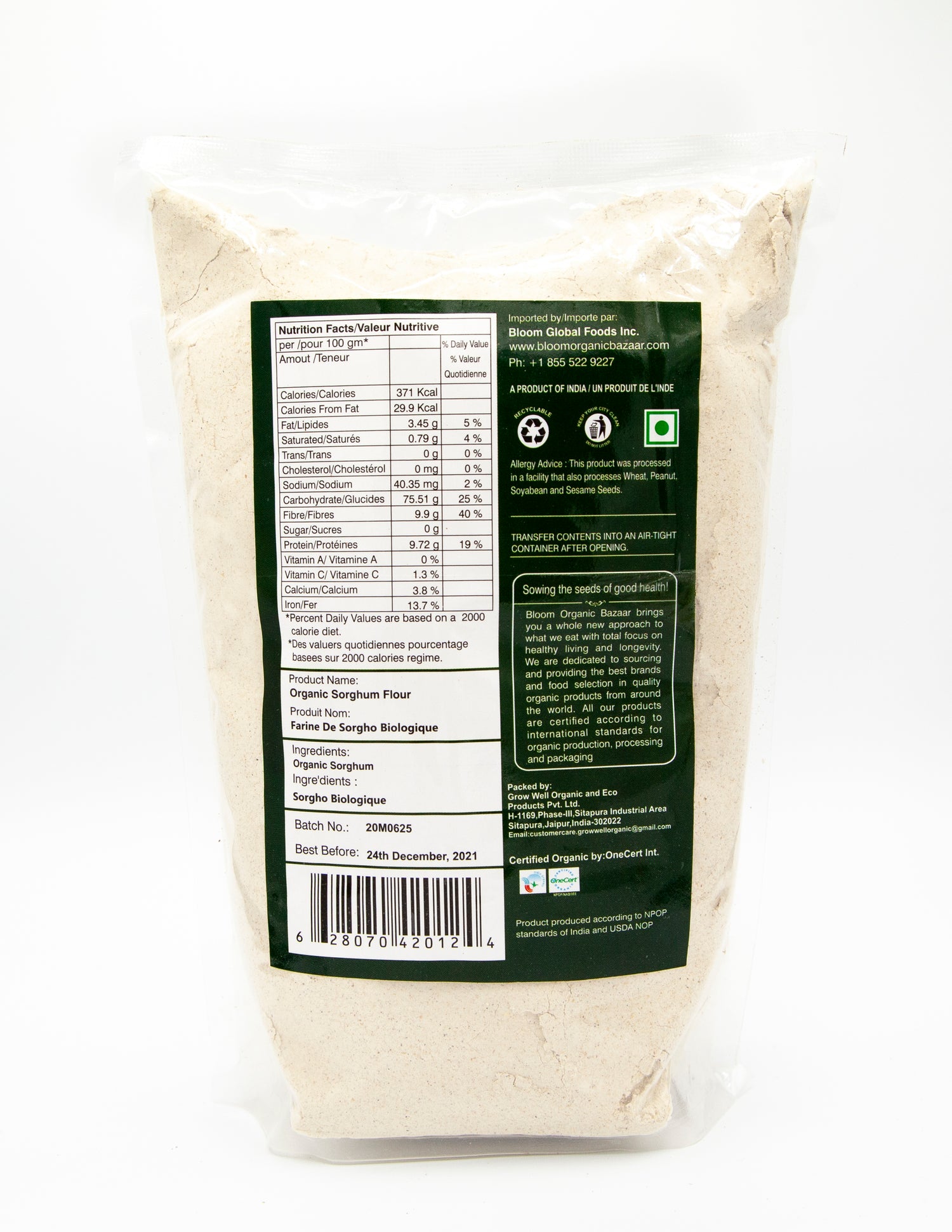 Bloom Organic Bazaar Jowar Atta (Sorghum Flour) 2 lbs.