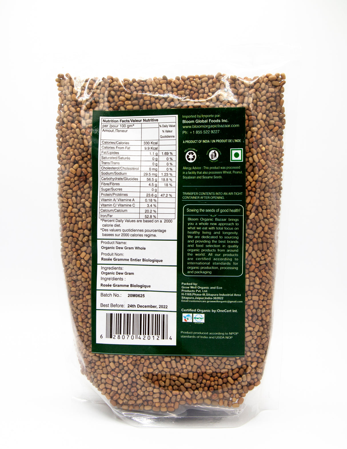 Bloom Organic Moth Whole 2 lbs