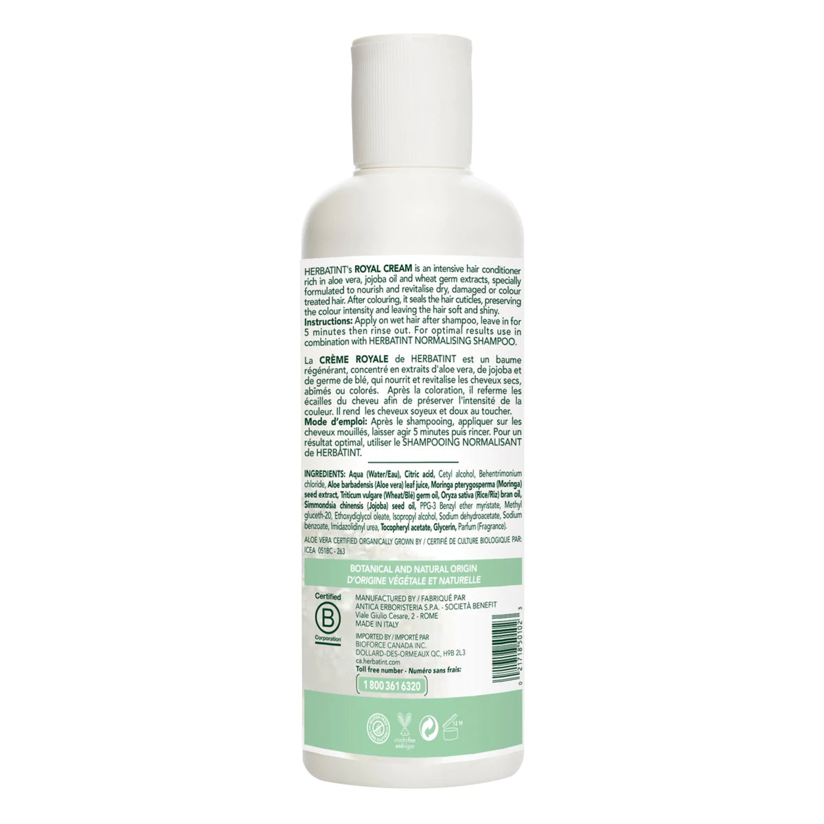 Herbatint Aloe Vera Royal Cream Conditioner 260 mL