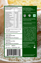 Bloom Organic Barnyard Millet 908 g