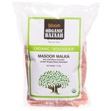 Buy Bloom Organic  Masoor Malka in Canada