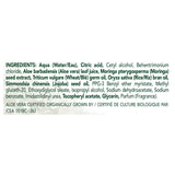 Herbatint Aloe Vera Royal Cream Conditioner 260 mL
